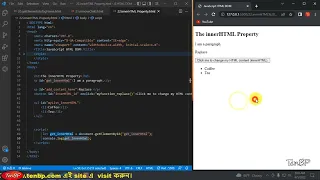 Inner HTML property in JavaScript html Dom in Bangla Tutorial Part-56