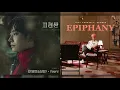 Download Lagu yours x epiphany - jin of bts (mashup)
