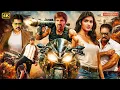 Lagu Ravi Teja (2026) New Released South Hindi Dubbed Action Movie | Richa Langella | Gumnam New Movie