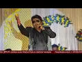 Lagu Maa shernwali | Shabbir Kumar live