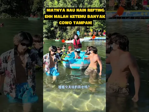 NIATNYA NAU NAIN REFTINGEHH MALAH KETEMU BANYAK COWO TAMPAN🤩⁉️