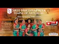 BHARATHANATYA ARANGETRAM 05 05 2024 10 AM IST