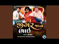 Download Lagu Jigar Jaan Bhai