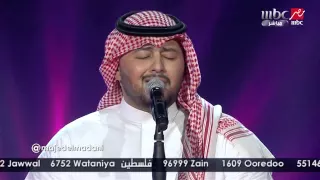             الحلقات المباشرة ماجد المدني  الأماكن دندنها