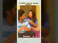 Download Lagu #dj #remix #love #bassboosted #bgm #68djnonstop #newdjnonstop #dancemixdj #billionaire #tamilsong