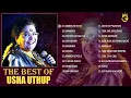 Download Lagu Usha Uthup ke Dard Bhare Nagme | Hits of Usha Uthup |80's Hits | Sad Songs