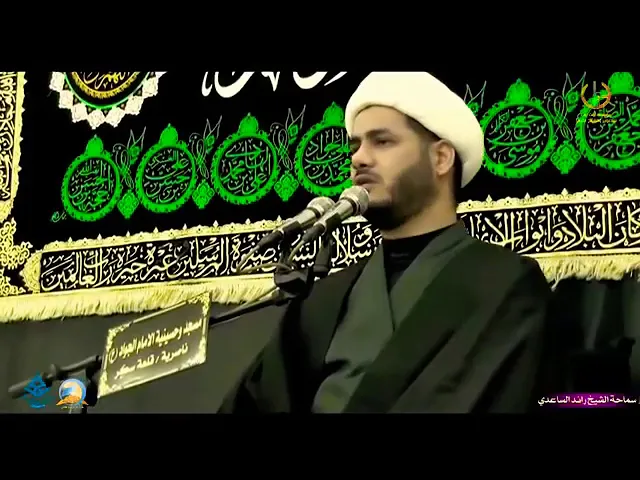 ⁣حس الجمال والاحسان في الفطرة،،الشيخ رائد الساعدي