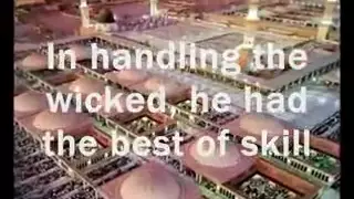 محمد صلی اللہ علیہ وسلم کی روح پر سلامتی ہو ناشاد گیتوں کے ساتھ از زین بھیکھا 