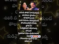 Download Lagu ENTHA GHAATU #CHIRU HIT SONGD#SP BALU CHITRA HIT SONGS# OLD IS GOLD#LYRICS # VAIRAL# STATUS