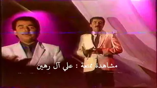 كريم حسين     أغنية بعد اليوم دندنها