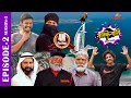 Download Lagu SAKKIGONI | S3 EP 02 | Ft. Arjun, Kumar, Sagar, Hari, Deepak, Kamalmani, Dhature, Govinda, Chhoti
