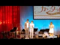 Download Lagu 150529 Joo Won \u0026 Shim Eunkyung @ TC event (Night)