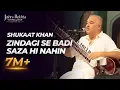 Download Lagu Zindagi Se Badi Saza Hi Nahin | Relaxing Sitar Cover by Ustad Shujaat Khan at Jashn-e-Rekhta