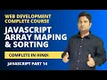 Web Development Complete Course Javascript array mapping and sorting Javascript part 14