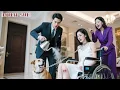 Download Lagu Husband Scalded Wife With Boiling Water—She Was A Billionaire Heiress Back For Revenge!