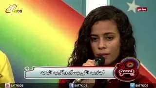 ترنيمة ادينى يارب قوة برنامج مع يسوع HD 