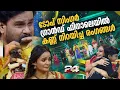 Download Lagu ടോപ് സിംഗർ വിജയകിരീടമണിഞ്ഞ ശിവ ശങ്കർ കൃഷ്ണയുടെ അഭിമാന മുഹൂർത്തം Top Singer Season 5 Winner