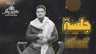 اسامه عسكران   خلي انا فدال روحك   ماشي ماقطع ولاشي    جلسه في قمه الروعه      دندنها