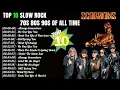 Lagu The Best of Scorpions Full Album Rock Classics #slowrock #slowrocklovesongs