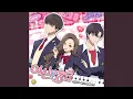 Download Lagu My Highlight
