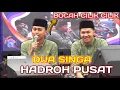 Download Lagu ALBUM DUET BOCAH CILIK CILIK FULL ALBUM HADROH PUSAT