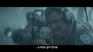 Escape From Tarkov Raid 1 5 한글자막 합본 