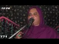 Download Lagu was son diya badla-bali jatti 2022-punjabi folk-punjabi desi songs- desi program five star dinga 8
