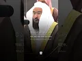 Download Lagu A Recitation of Surah Al-Mu'minun  (Verse 1-5) #quranrecitation #sheikhsudais #foryou