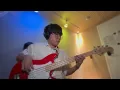 Daisy - Delorians (Bass Cover)