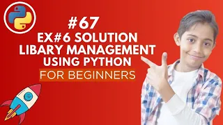 Exercise 6 Solution - Library Management Software in Python Python Tutorial