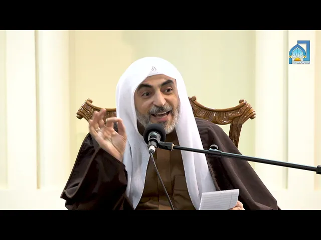 ⁣الشيخ هيثم العلي | خصوصية التوسل بالمولودين في رجب | 2 رجب 1446