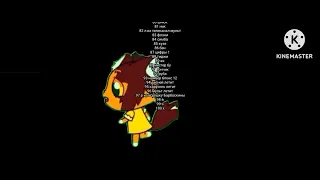 титры из побег от бабайки 