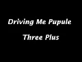 Driving Me Pupule
