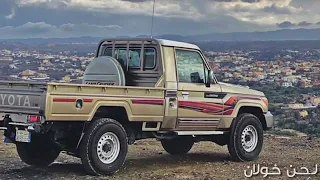 شيلة يابديع السماوات والأرض مسرع 