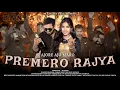 Lagu AJORE AJO MARO PREMERO RAJYA  | NEW YEAR SPECIAL SONG | SHARADA PAWAR | BANJARA NEW SONG 