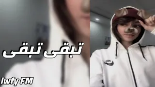 اغاني عراقيه        عمري ماراح احب بشر قدك ولا مثلك دندنها