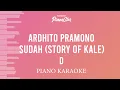 Karaoke Piano Sudah (Story of Kale) - Ardhito Pramono