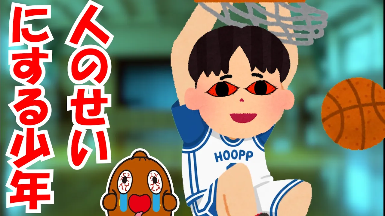 초등학생도 즐길 수 있는 무서운 이야기! 짧지만 소름 돋는 이야기