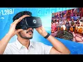 VIP BOX VR Unboxing Cheapest Virtual Reality Glasses Worth It