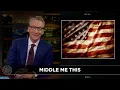 Download Lagu New Rule: Let's Make a Deal | Real Time with Bill Maher (HBO)