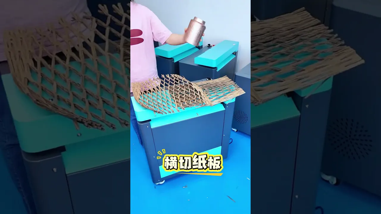 物流包装神器，防震缓冲一步到位。适用于包装