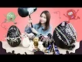 Download Lagu E47 Ms Yeah's Valentine's Day Chocolate Gifts！|Ms Yeah