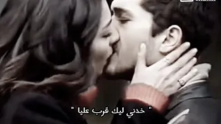 خدني ليك قرب عليا سيب إيديك تحضن إيديا حماده هلال كرم چيمرى للرومانسيين فقط لايك للڤيديو 