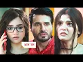 Download Lagu Aarti Anjali Awasthi NEW PROMO Today Episode Promo | 29th August 2025