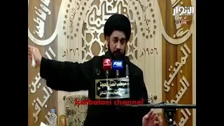 نعي شهادة السيدة فاطمة الزهراء ع - السيد محمد الصافي