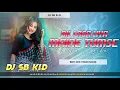 Download Lagu Dil Laga Liya 💘 Maine Tumse Pyar Karke Dj | Alka Yagnik \u0026 Kumar Sanu | Hindi Dj Song | 2025 Dj Gana
