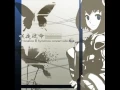 Download Lagu EXEC_COSMOFLIPS/. KOKIA