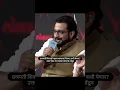 Amol Kolhe #amolkolhe #status #trending #viral #reel #shivajimaharaj #rajthackeray #motivation