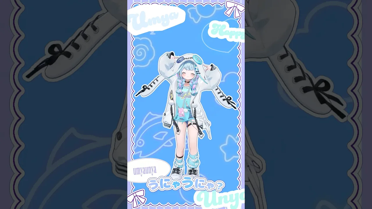 #うみゃうにゃはっぴーらいふ／踊ってみた #hololive #vtuber #dance