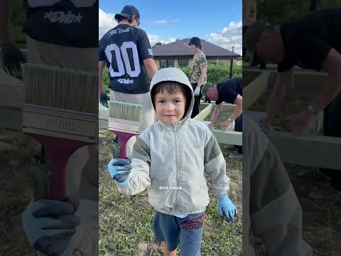 Как проходит стройка дома мечты Мирона и Арона?🏠